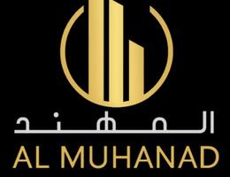 Al Muhannad Real Estate