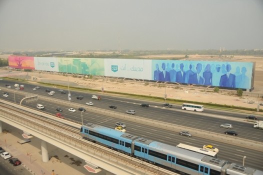 Dubai South