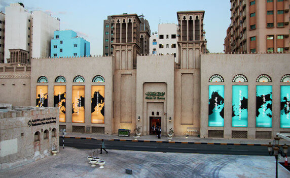 image of sharjah monument