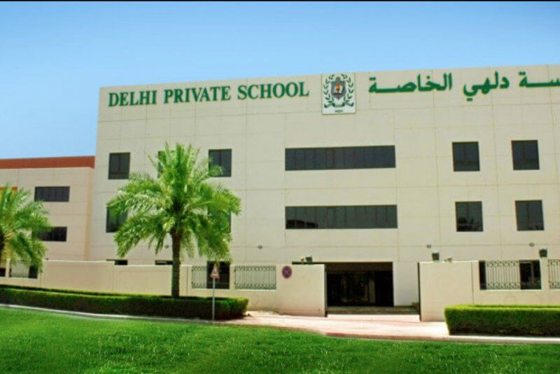 Delhi Private School (DPS) was established in 2003 in Dubai 