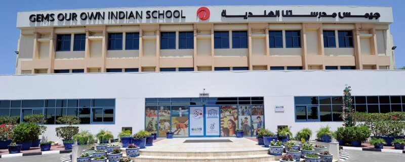 GEMS Our Own Indian School is located on Muscat Street in Al Quoz 1. 