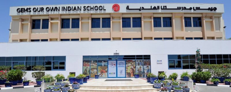 GEMS Our Own Indian School is located on Muscat Street in Al Quoz 1.