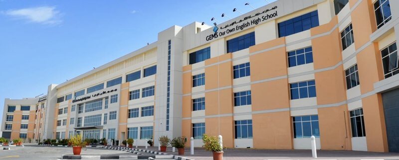 GEMS Our Own English High School is one of the oldest schools in Dubai. 