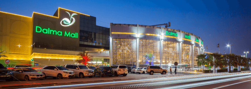 Dalma Mall is one of the main entertainment and shopping destinations for residents in Mohammed Bin Zayed City.
