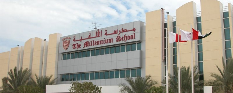 The Millennium School was established in the year 2000. 