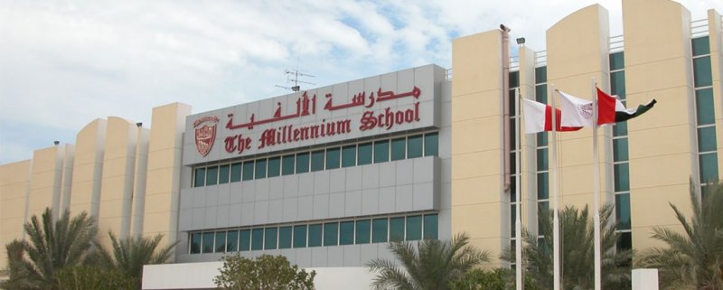 The Millennium School was established in the year 2000.