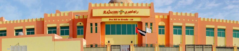 The school offers education for students from KG 1 to Grade 10.