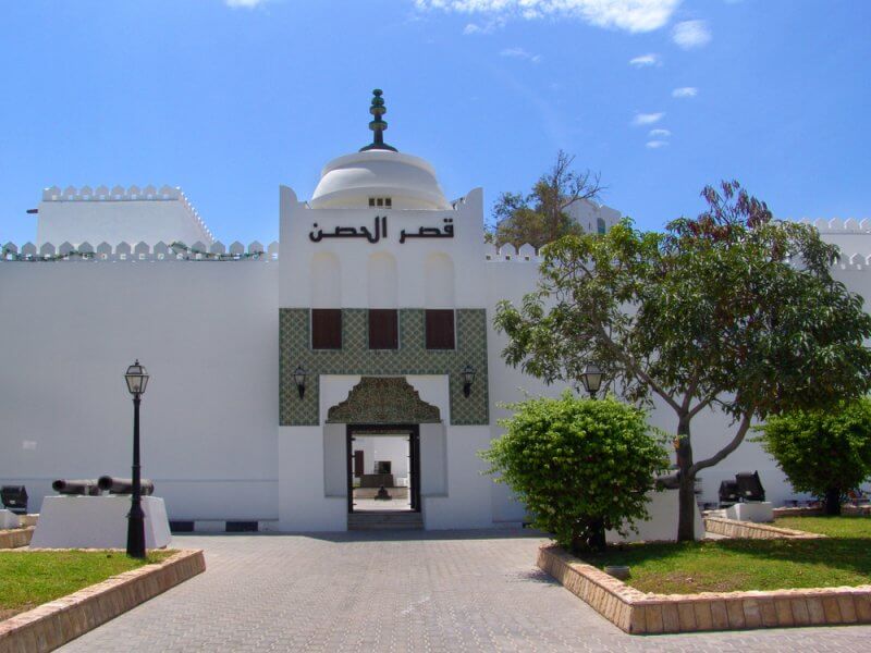 Qasr Al Hosn is the oldest stone building in Abu Dhabi.