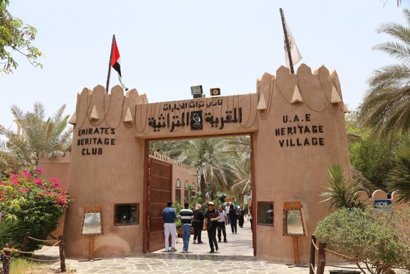 The Heritage Village in Abu Dhabi is a reconstruction of a traditional village.