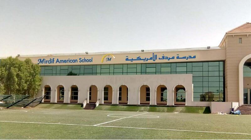 cheap american schools in dubai 