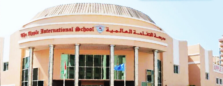 The Apple International School is located in Al Qusais.