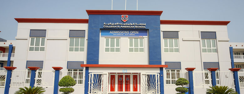 Tuition fees start at AED 40,071 per year for KG 1 students in this school.