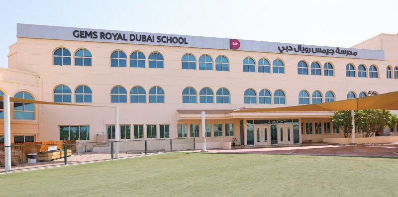 good British schools in Dubai		