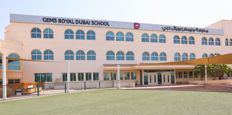This is the only school in Mirdif with a KHDA outstanding rating.
