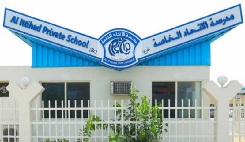 The Jumeirah branch was opened in 1998 and follows the guidelines of the Ministry of Education of the UAE.