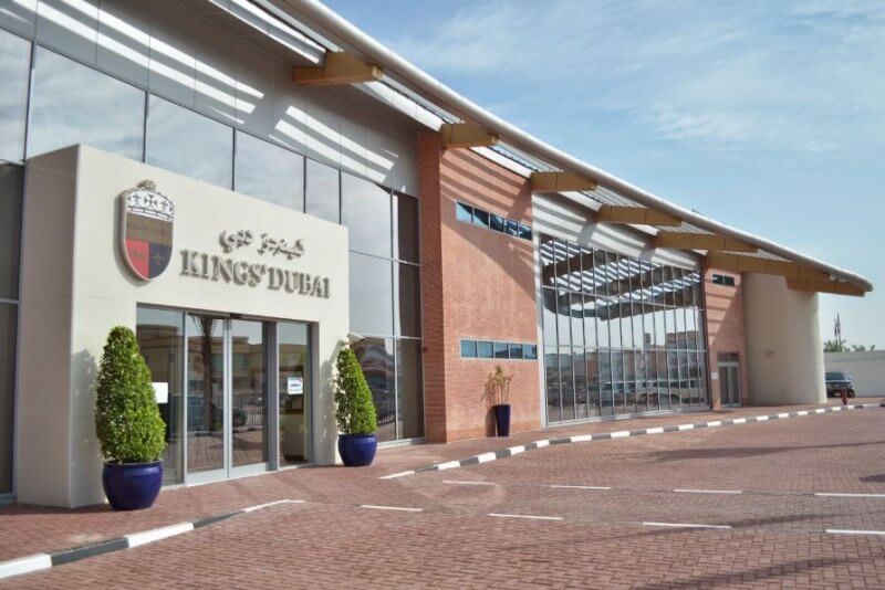 It is the only school in the UAE with an “outstanding” rating every year