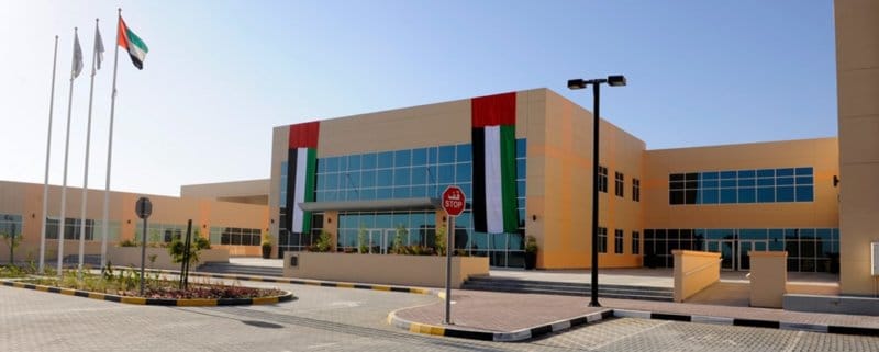 Gems-Millennium-School-Sharjah