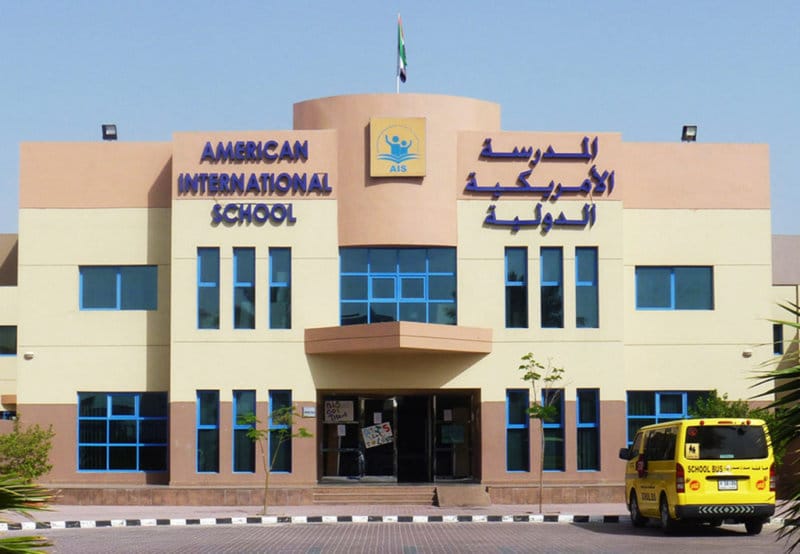 The-Modern-American-International-School-Sharjah