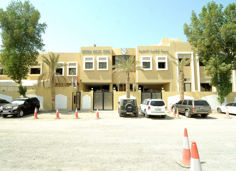 Victoria-English-School-Sharjah