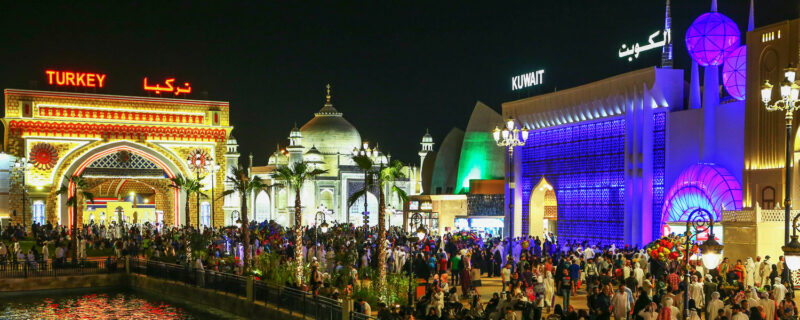 Turkey Pavilion at Global Village