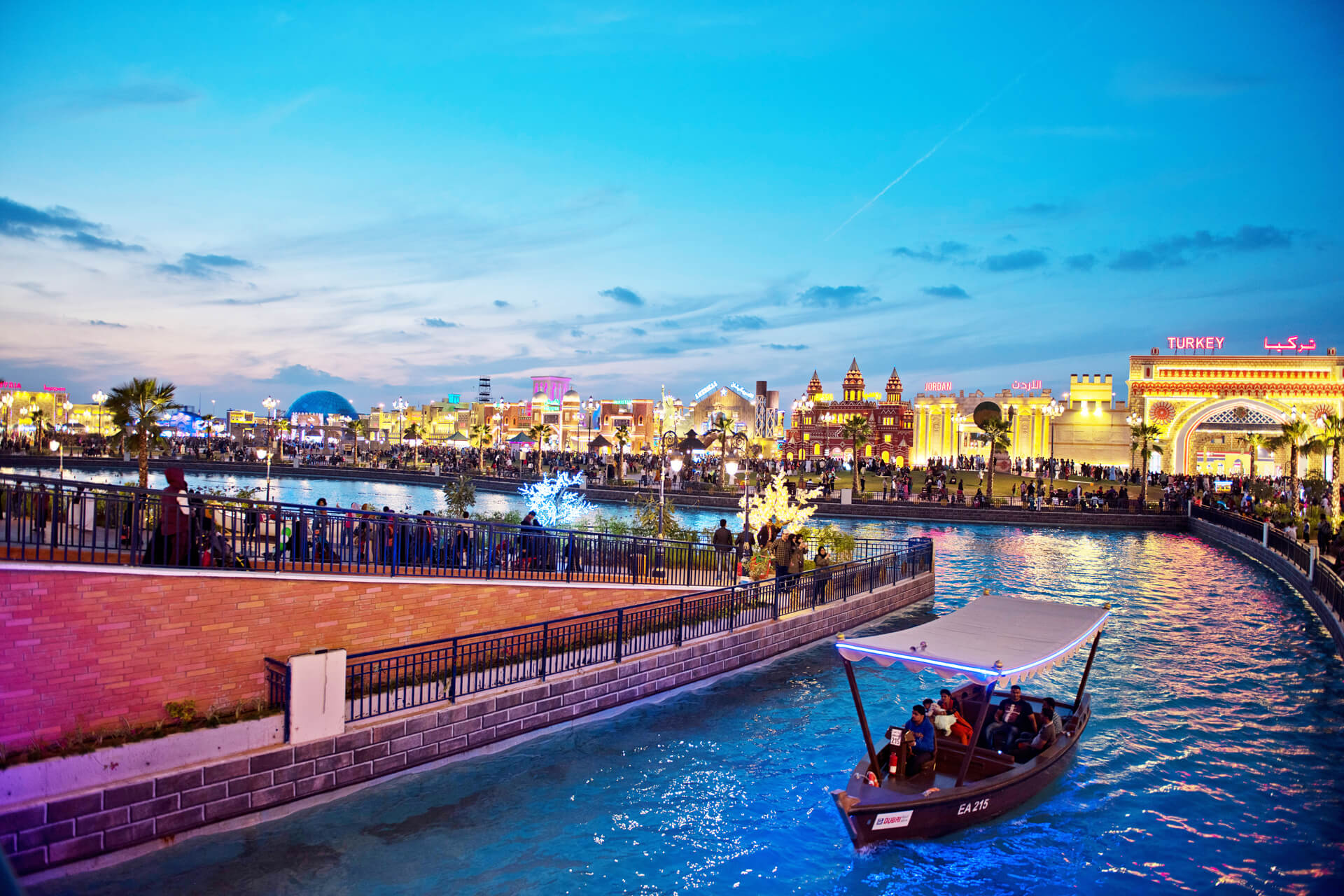 Global Village 2023/2024 Experience the World in One Place