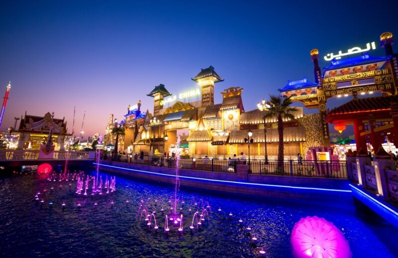 China Pavilion at Global Village