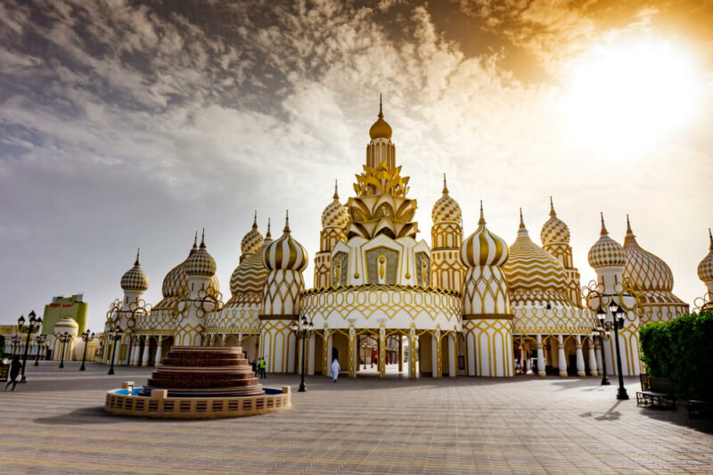 Global Village Entrance