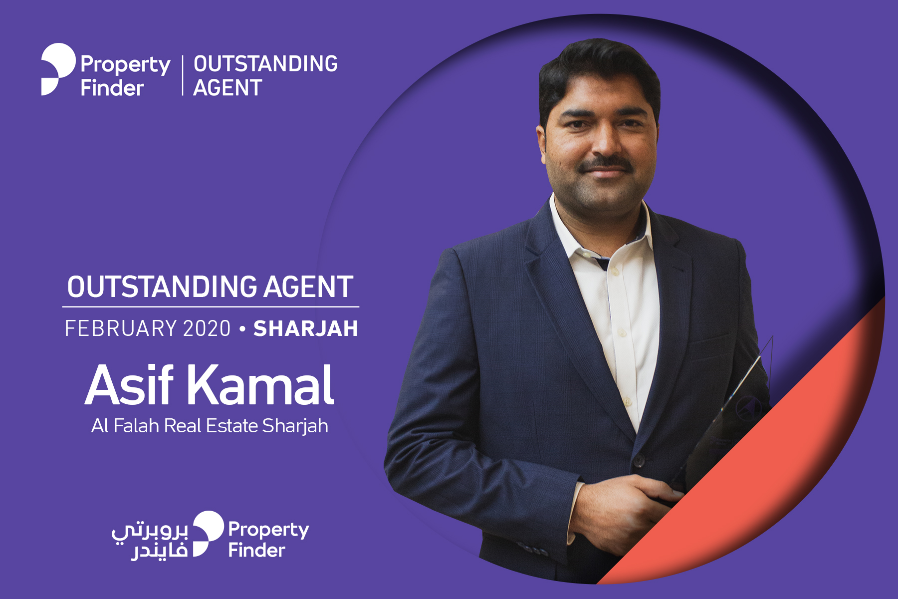The Outstanding Agent Award goes to... Asif Kamal from Al Falah Real