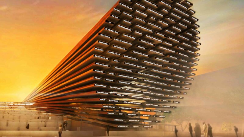 Expo 2020 UK Pavilion
