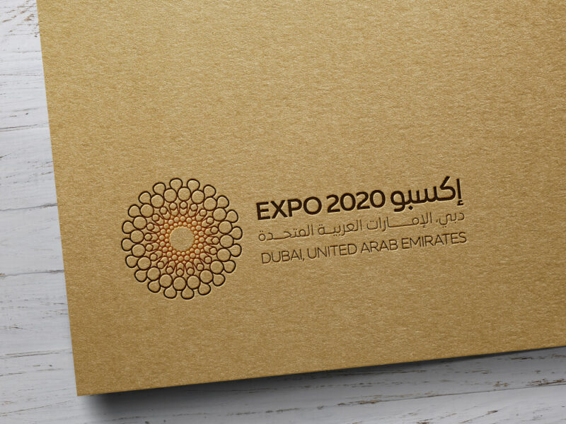 Expo 2020 in Dubai