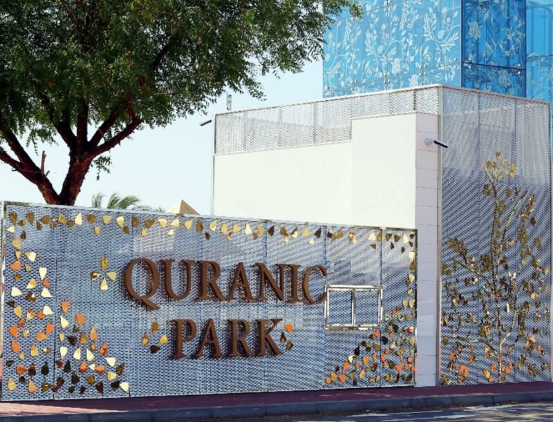 Quranic Park