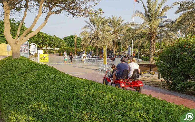 Al Barsha Pond Park