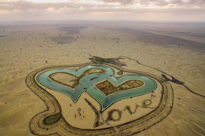 Al Qudra lake