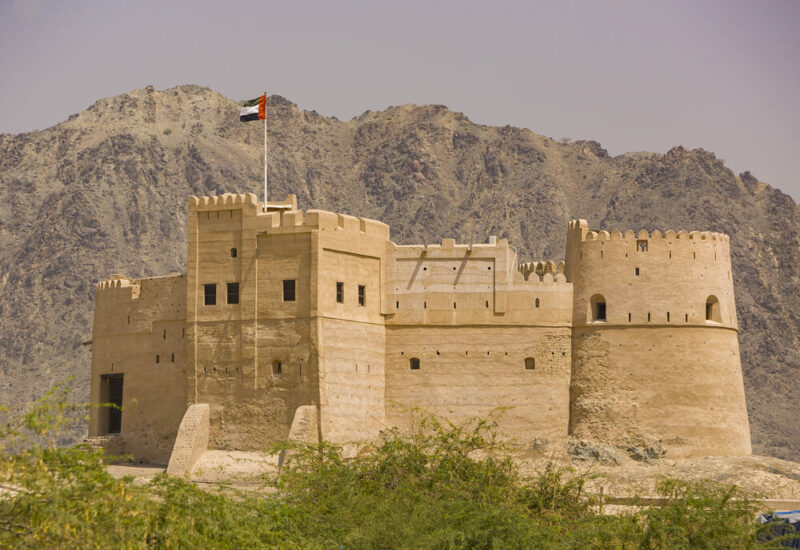 Fujairah Historic Fort