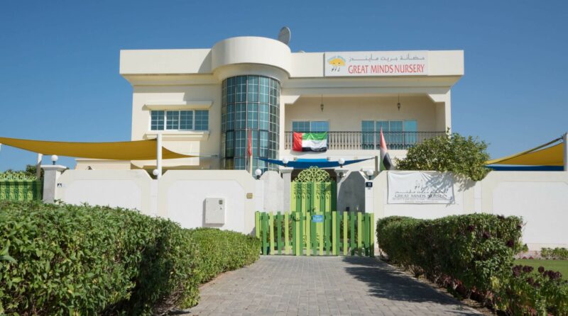Great Minds Nursery Dubai