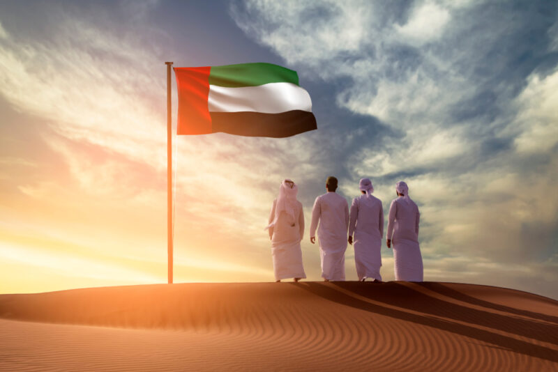 Uae commemoration day