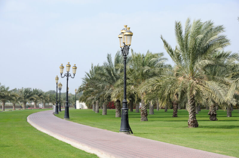 sharjah national park