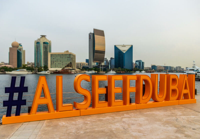 Things to do in Al Seef
