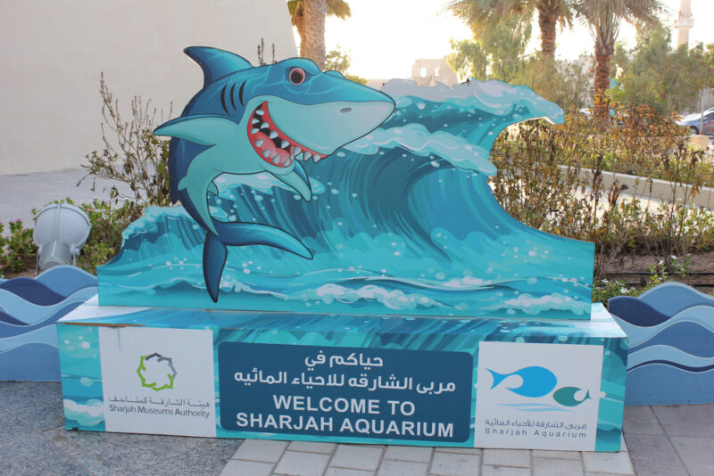 sharjah aquarium