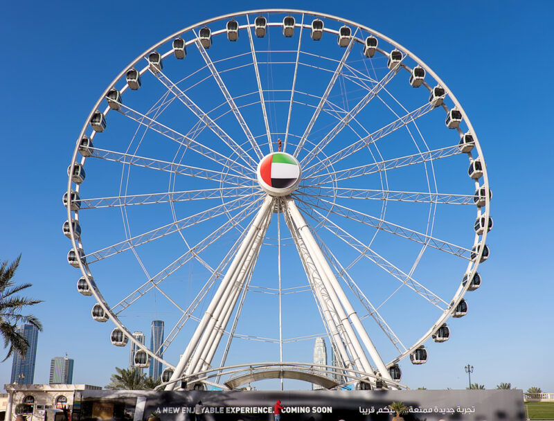 qasba sharjah