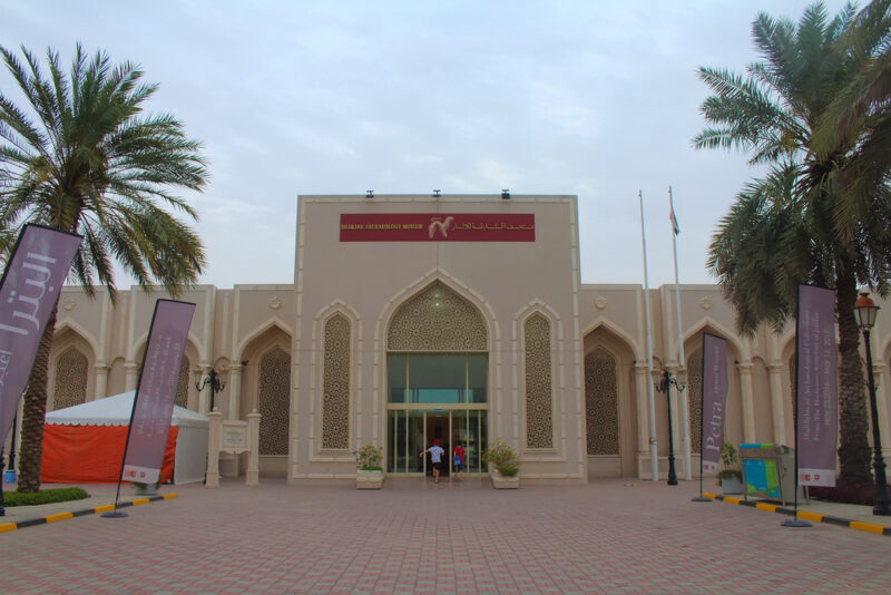 archeology museum sharjah