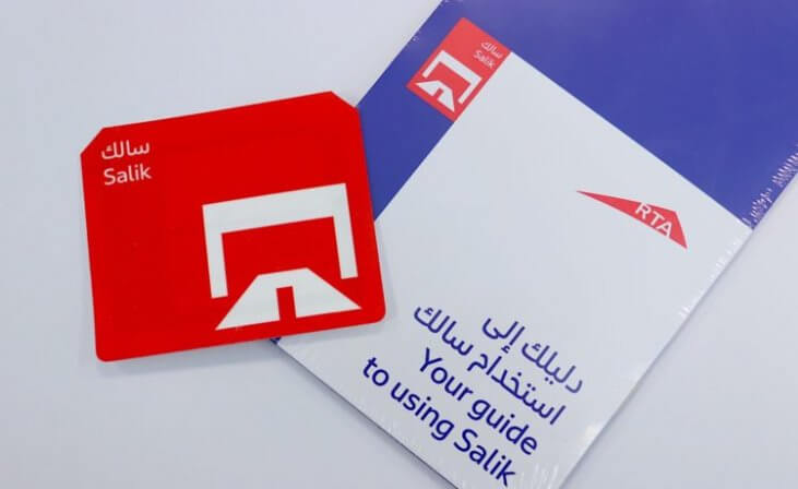Paying tags online deals