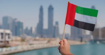 UAE Citizenship