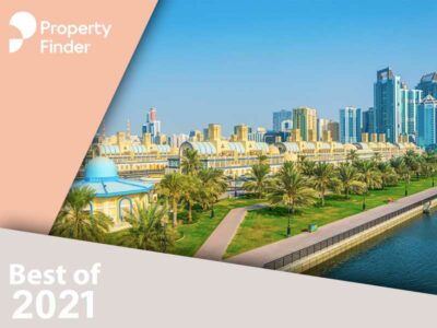 gated communities in sharjah