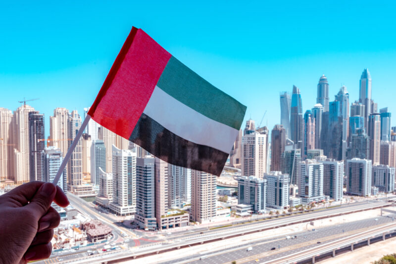 how to apply for uae nationality
