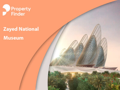 zayed national museum