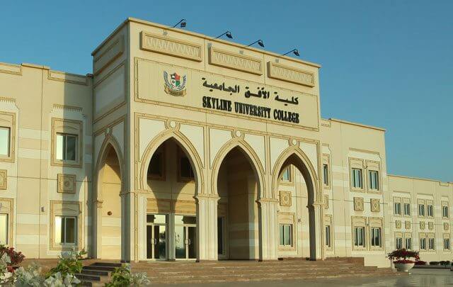 good universities in sharjah
