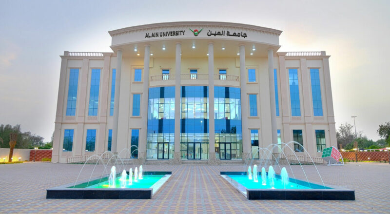 top universities in Abu Dhabi