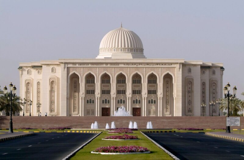 biggest universities in sharjah 