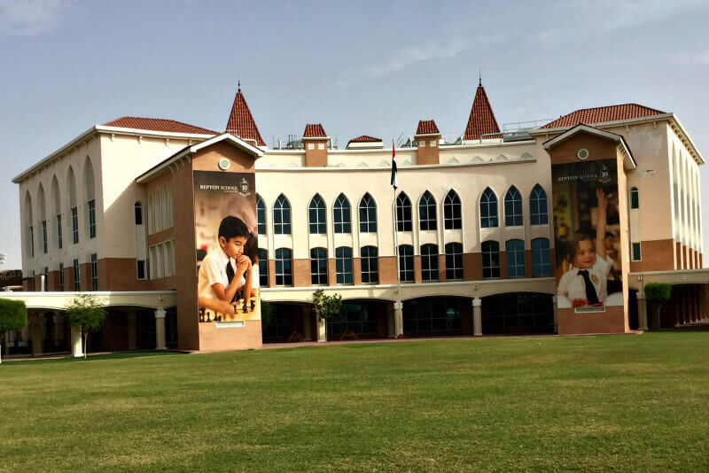 best British schools in Dubai khda	